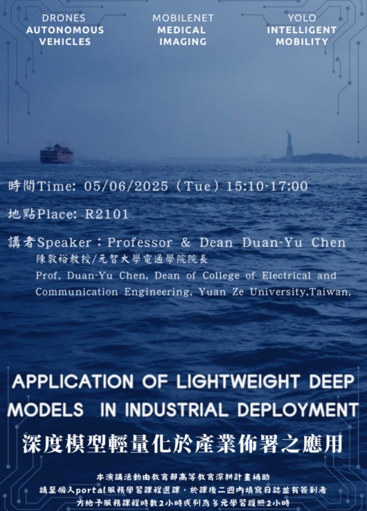 1140505 1