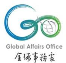 Global Affairs Office